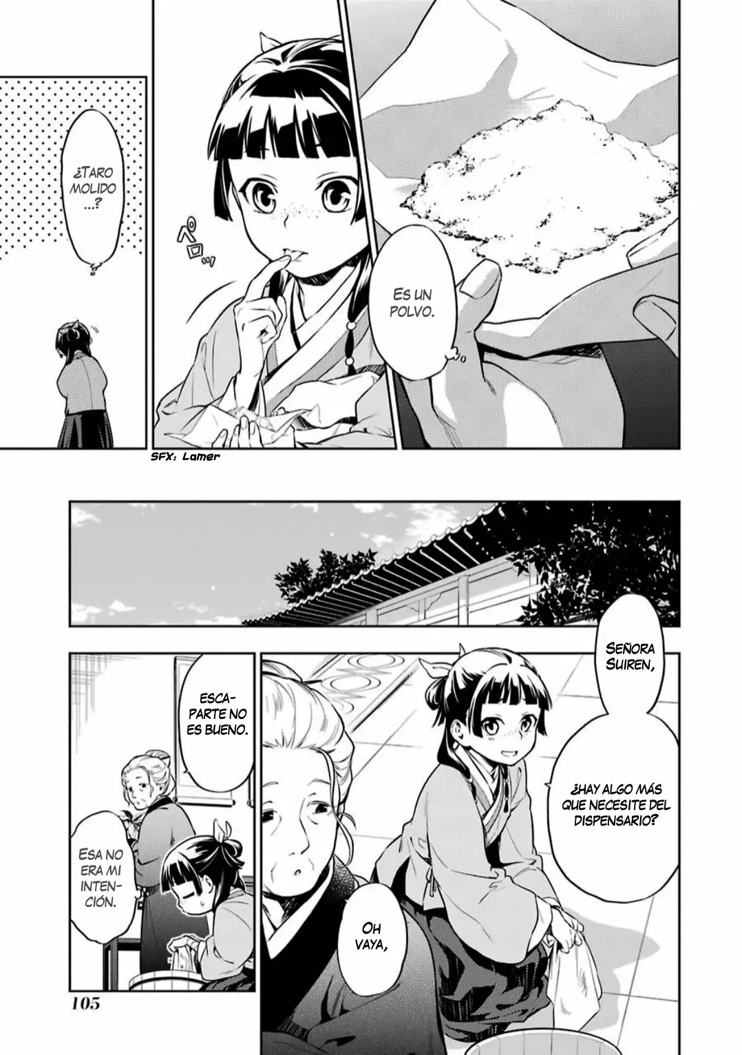 Página 12 del Manga