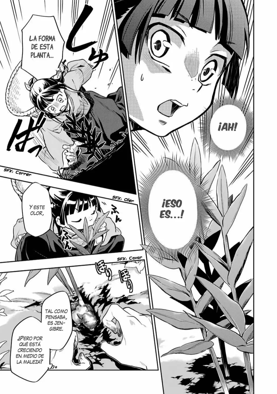 Página 18 del Manga