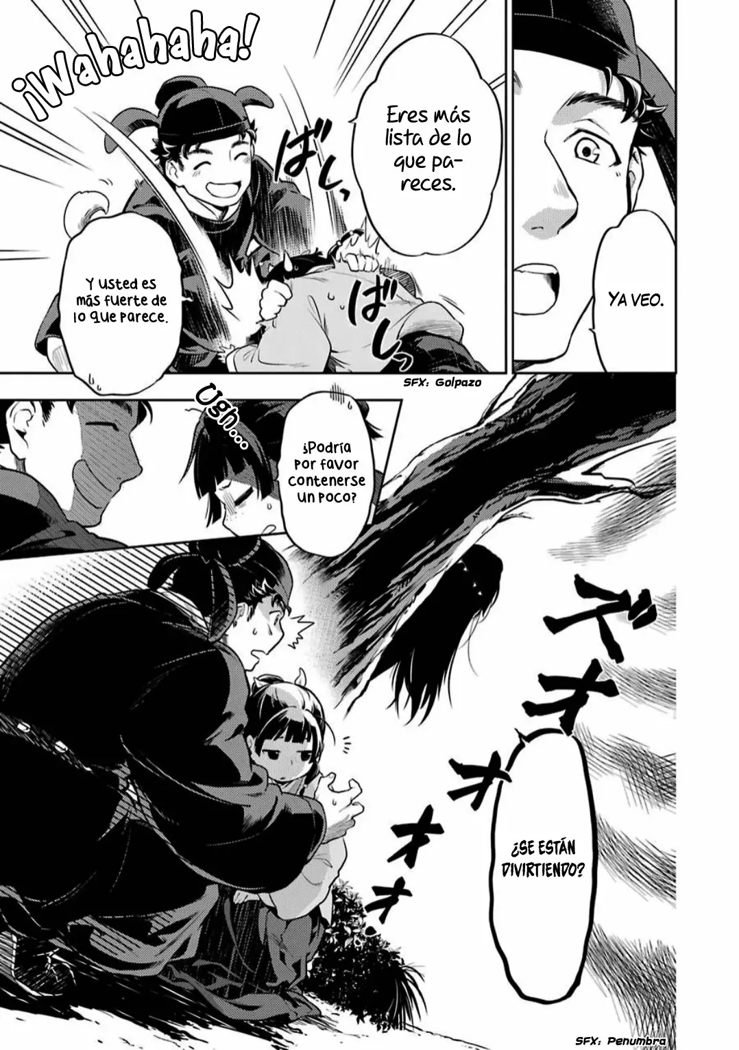 Página 12 del Manga