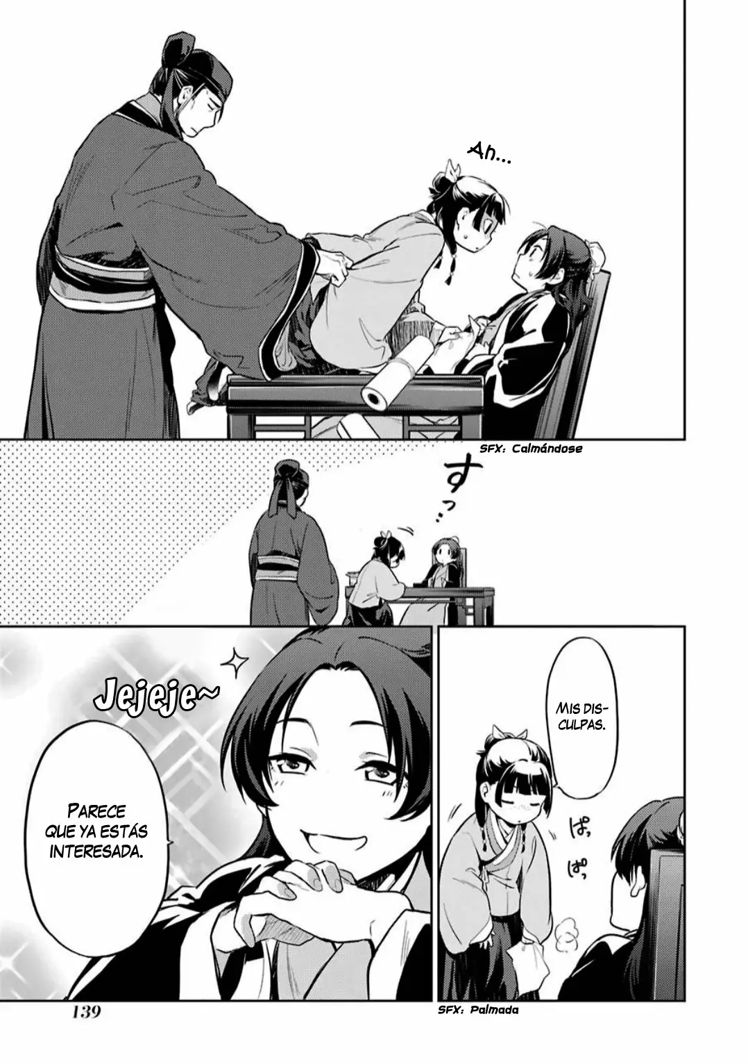 Página 18 del Manga