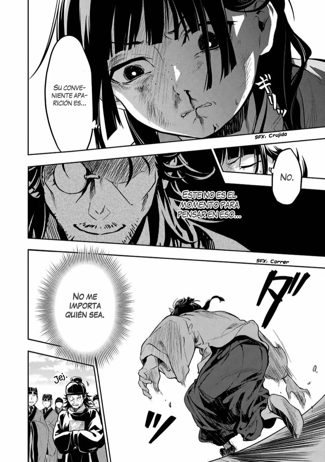 Página 21 del Manga