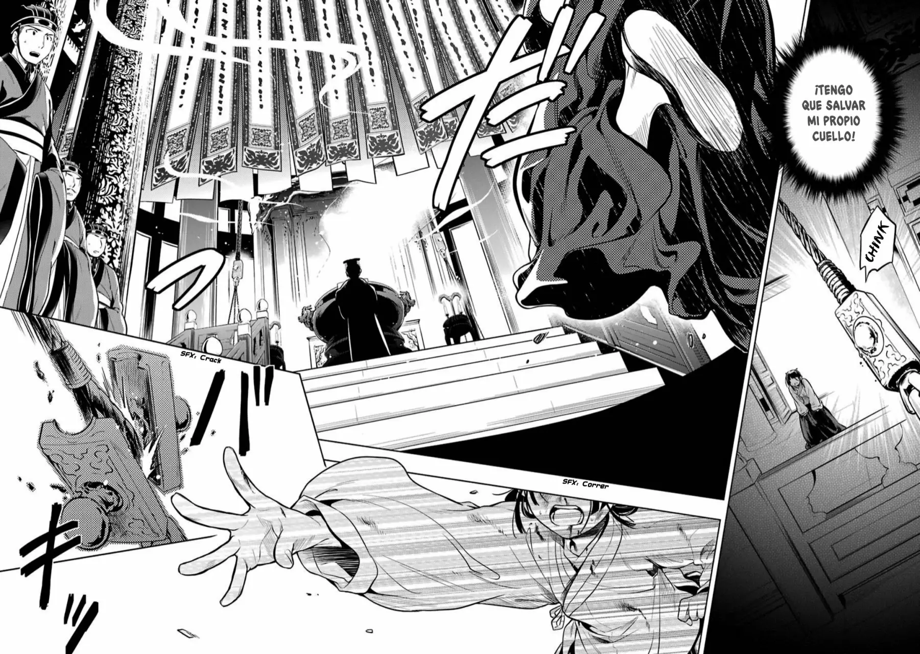 Página 23 del Manga