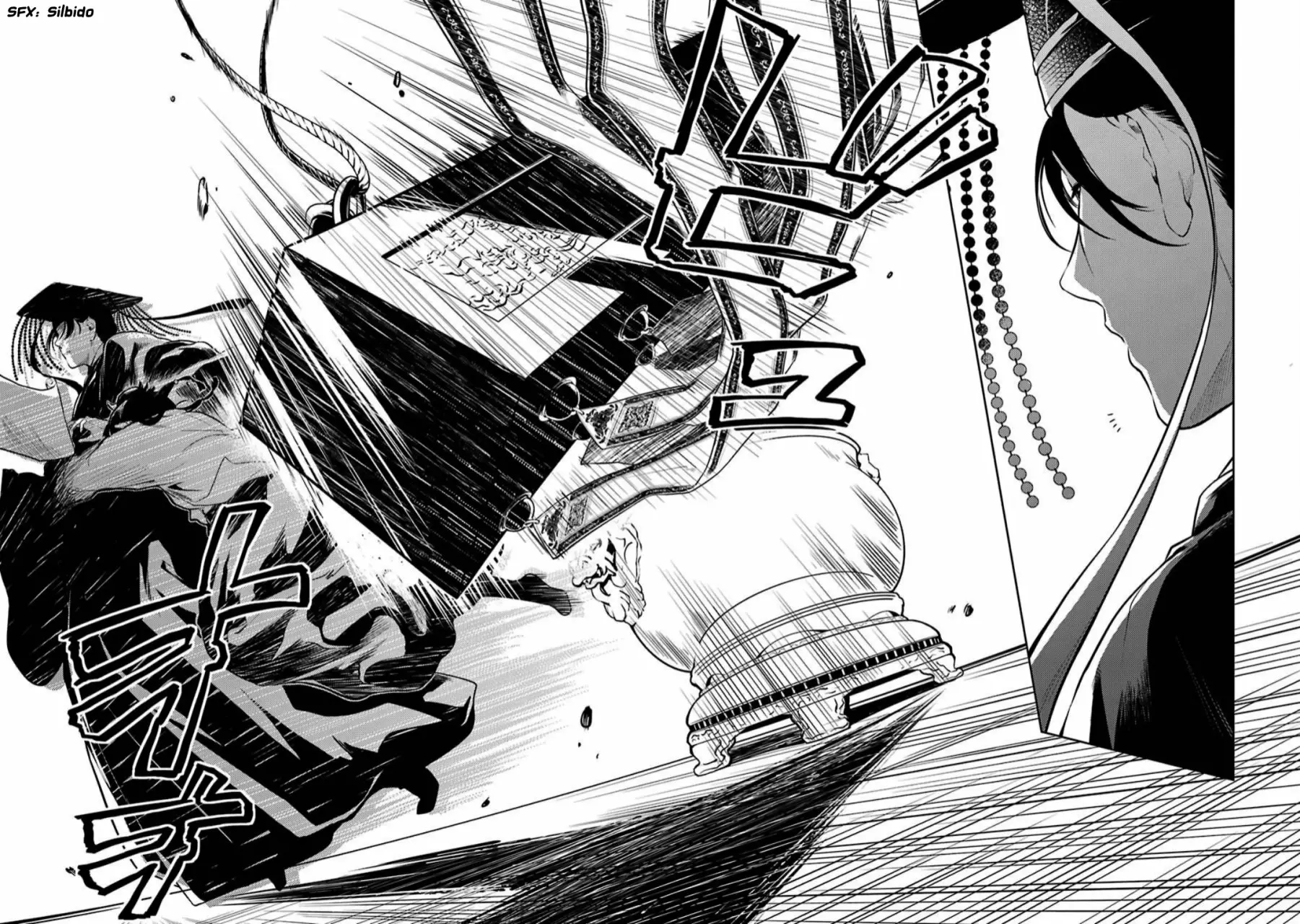 Página 24 del Manga