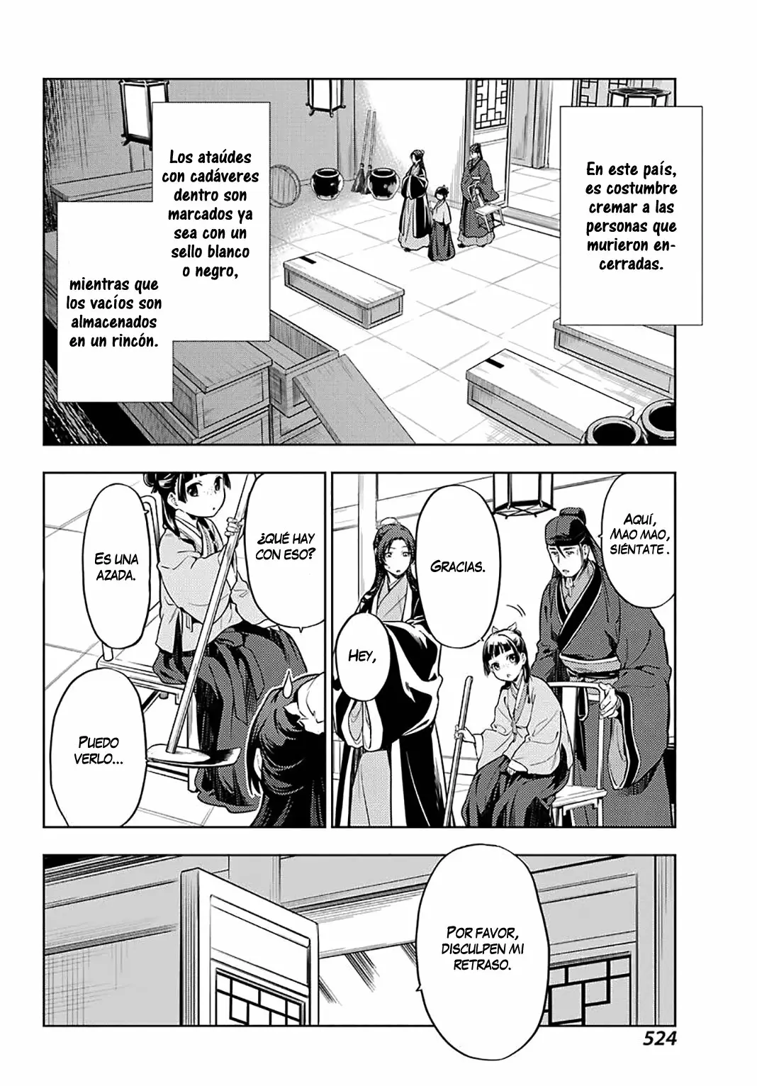 Página 20 del Manga