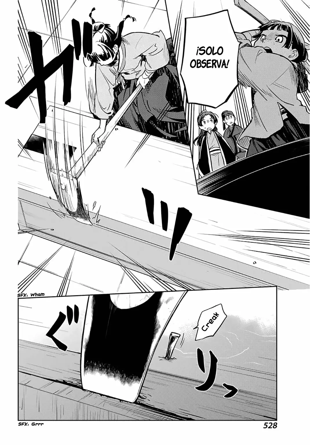 Página 24 del Manga