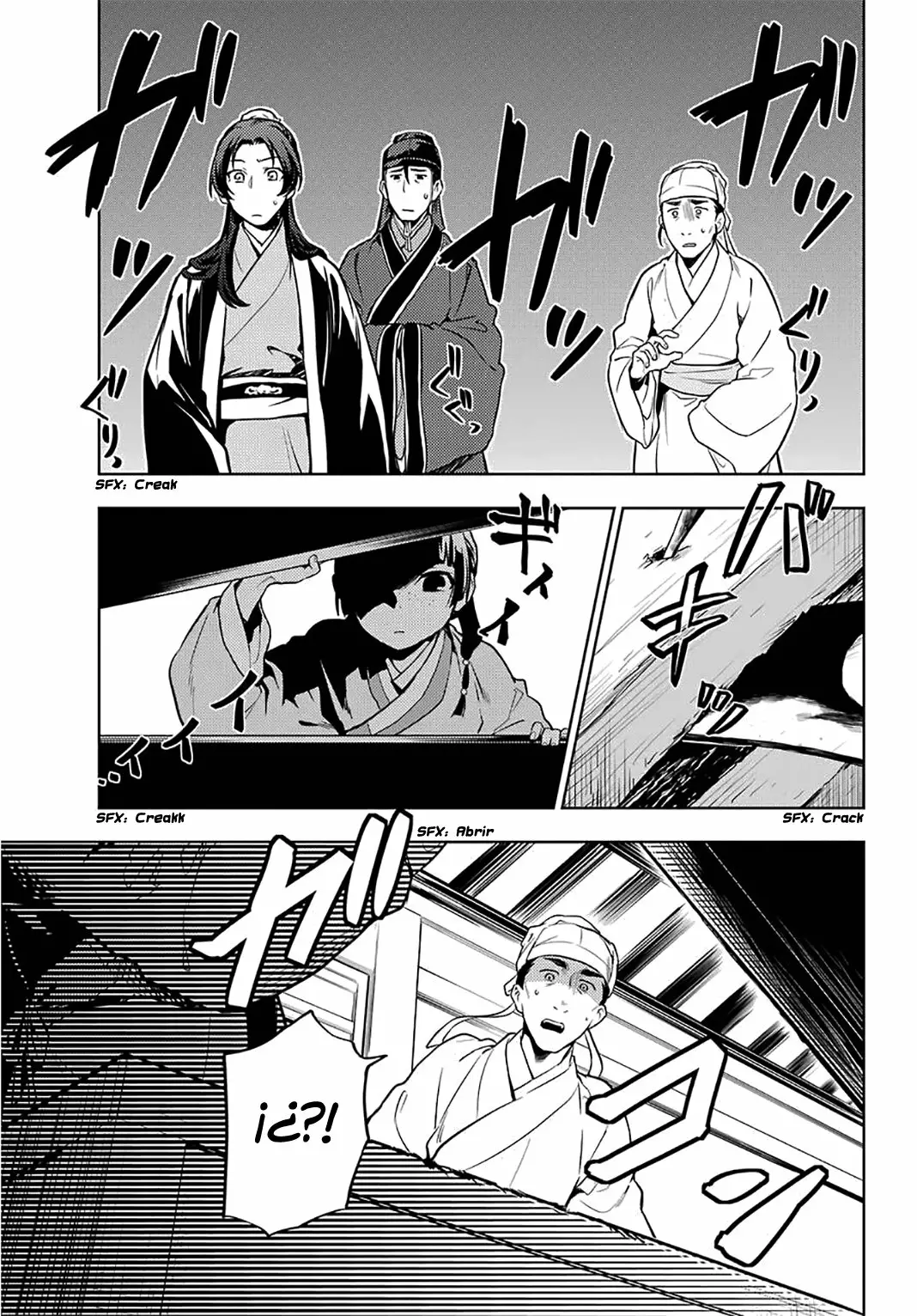 Página 25 del Manga