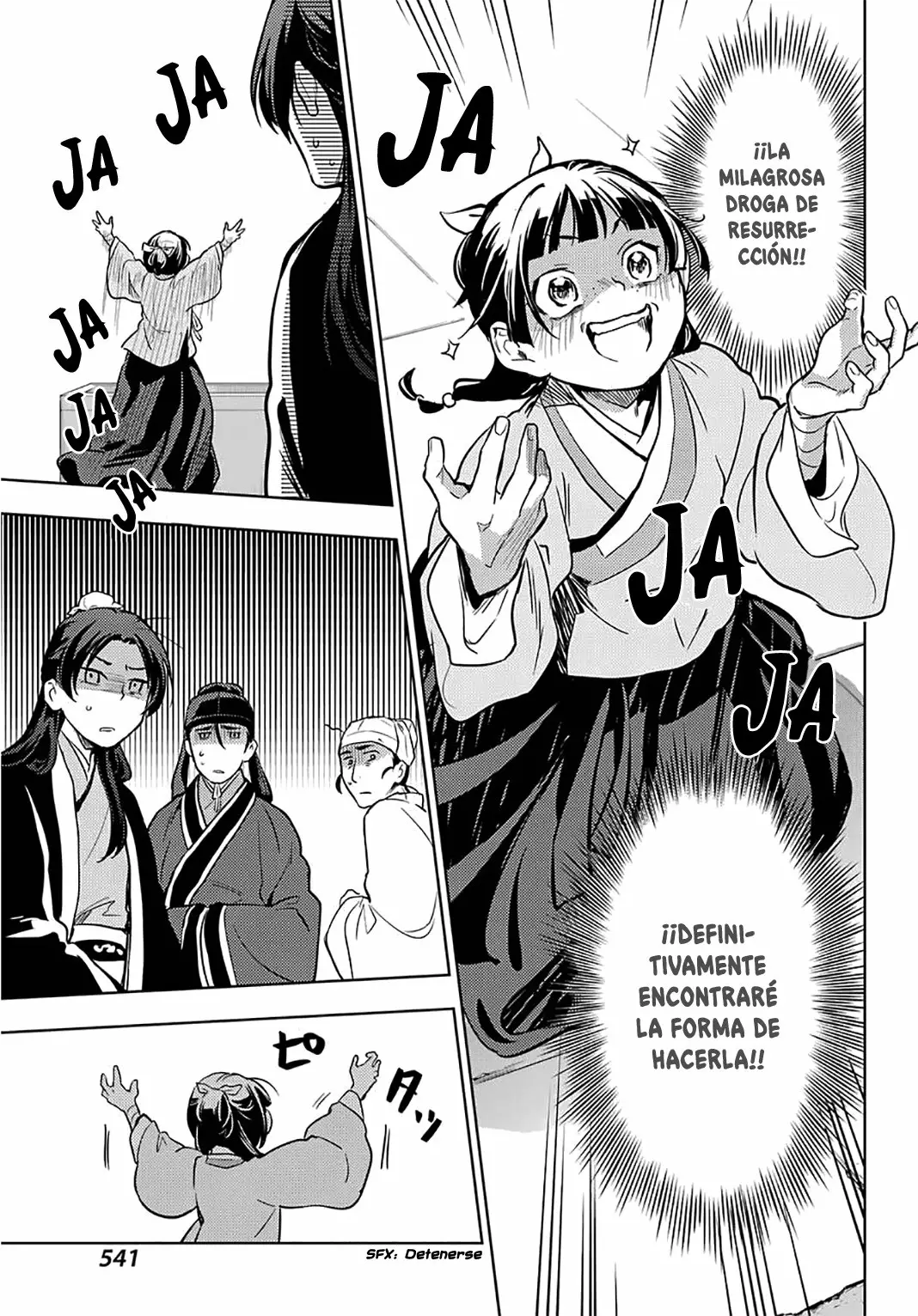 Página 36 del Manga