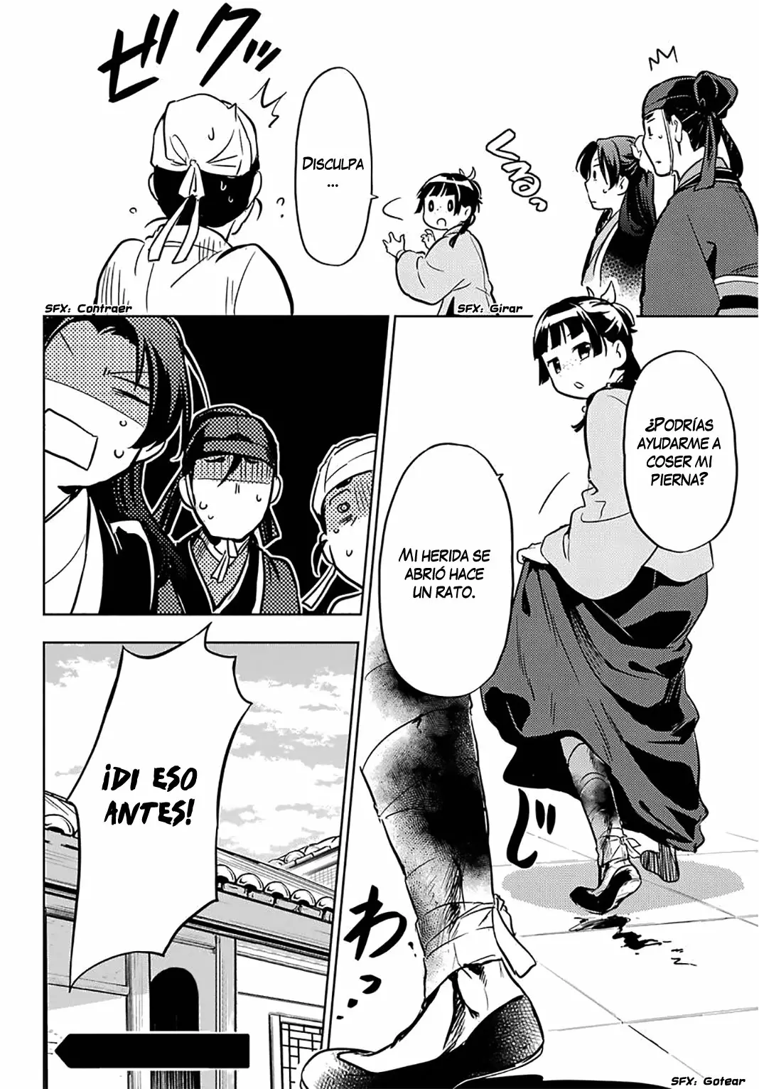 Página 37 del Manga