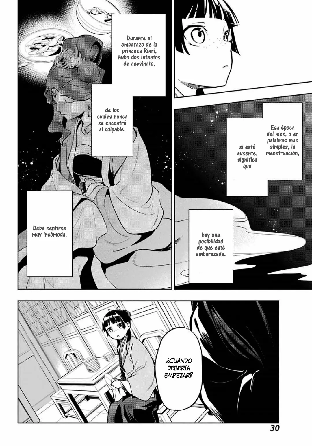 Página 23 del Manga