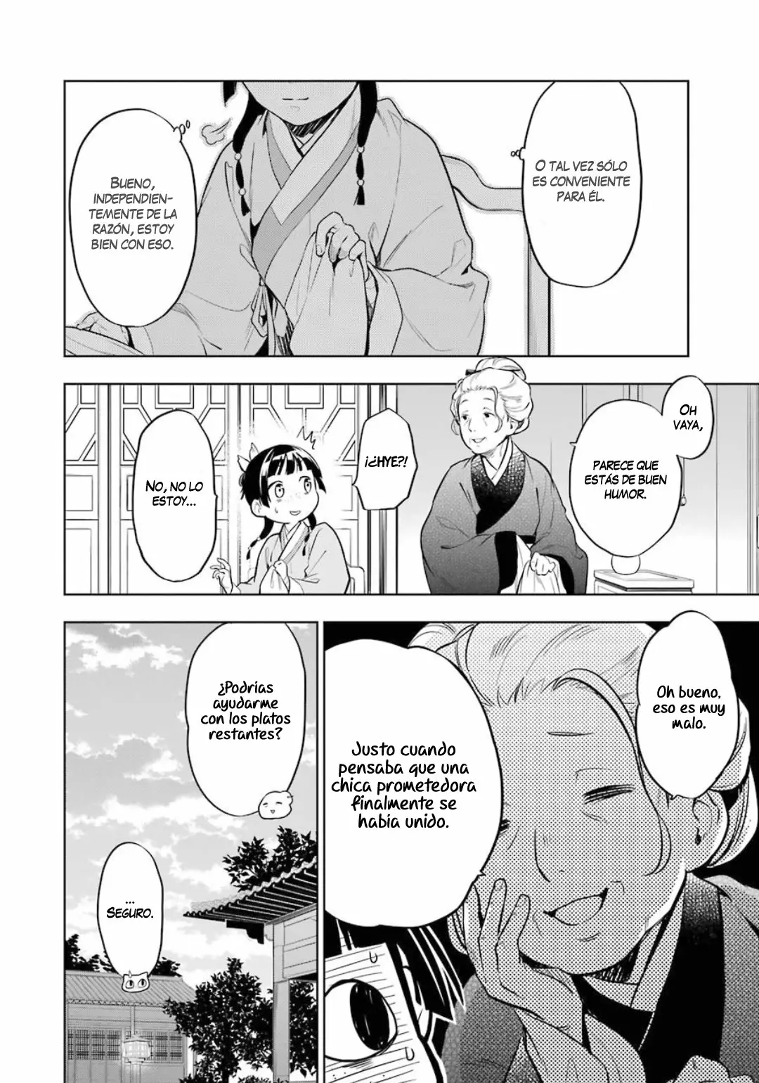 Página 25 del Manga