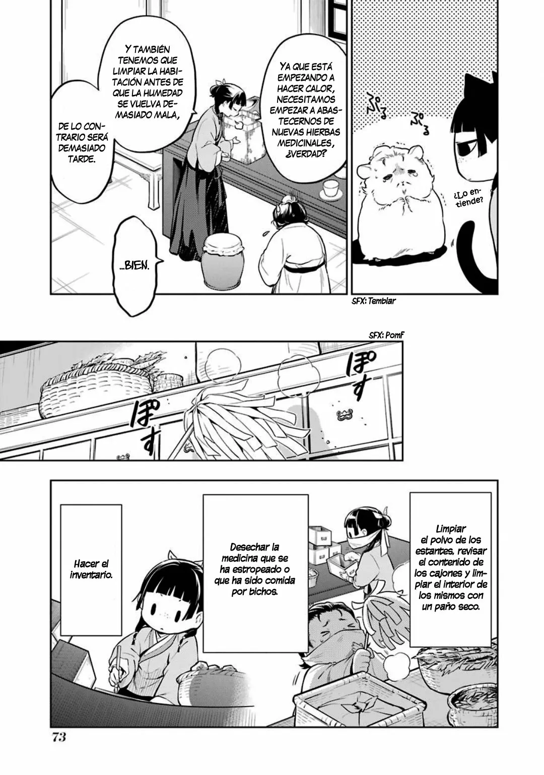 Página 10 del Manga