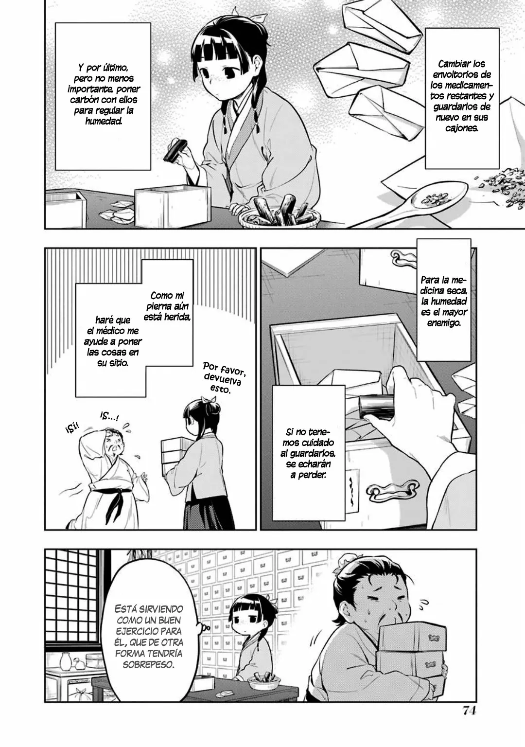 Página 11 del Manga