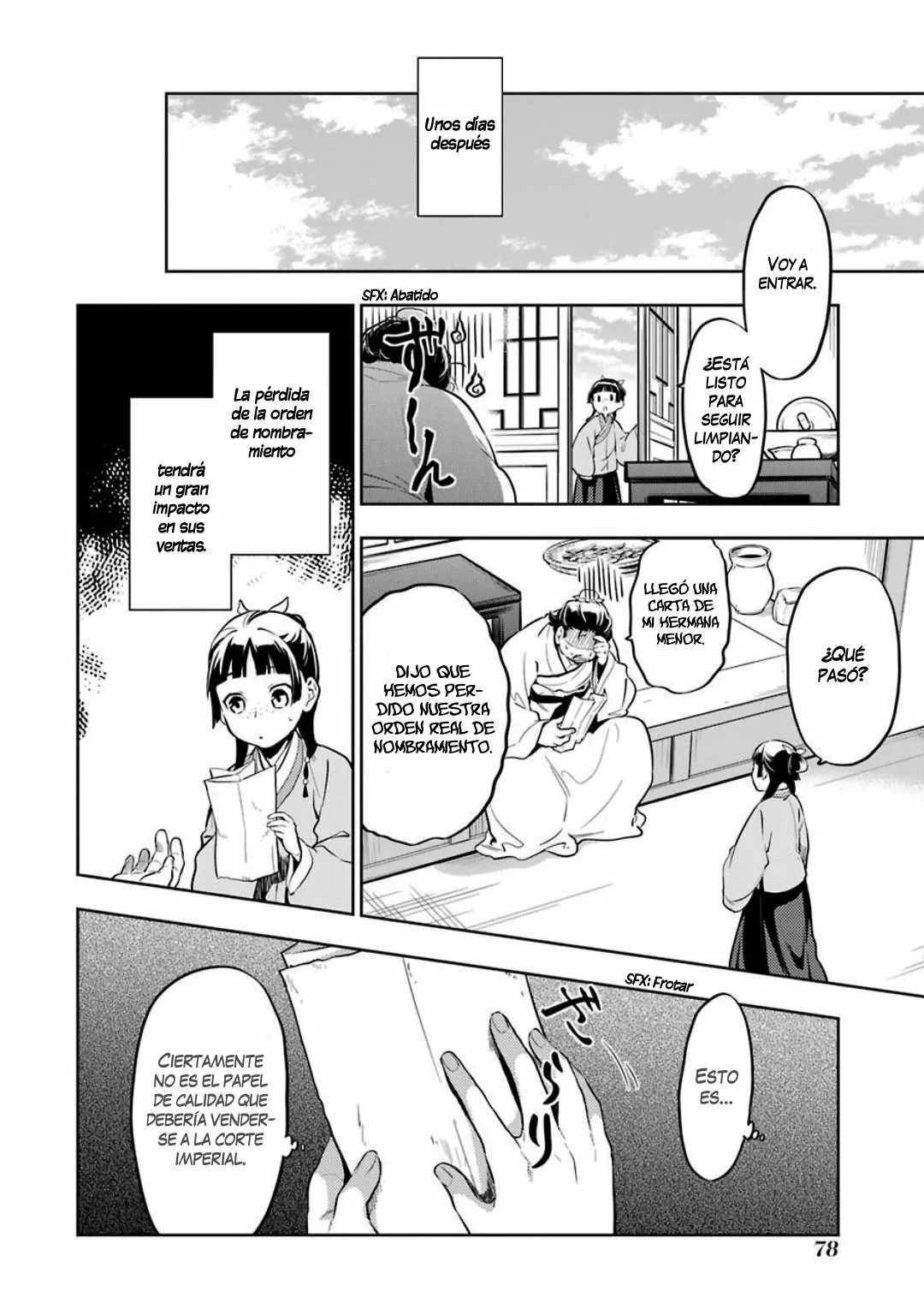 Página 15 del Manga