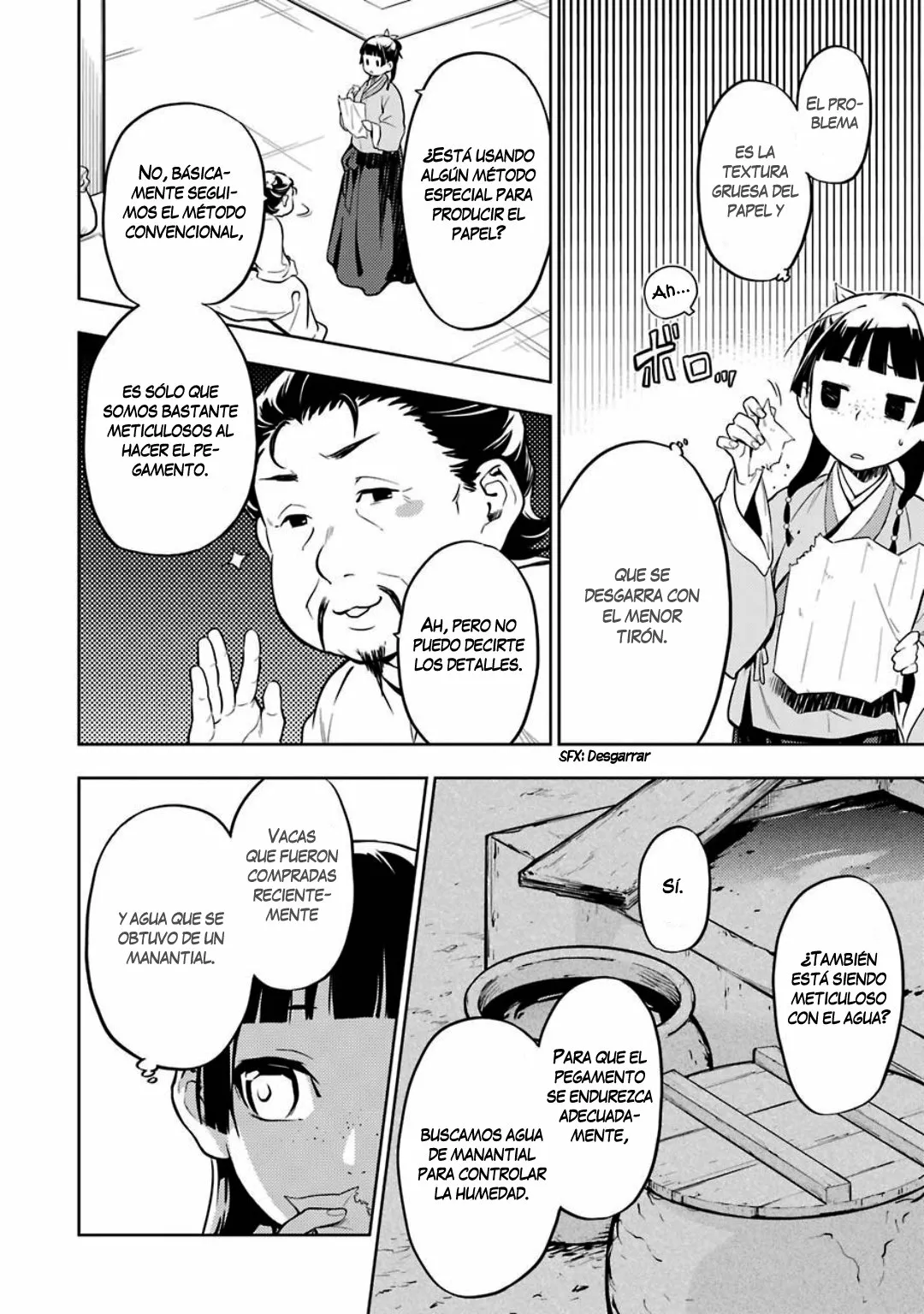 Página 17 del Manga