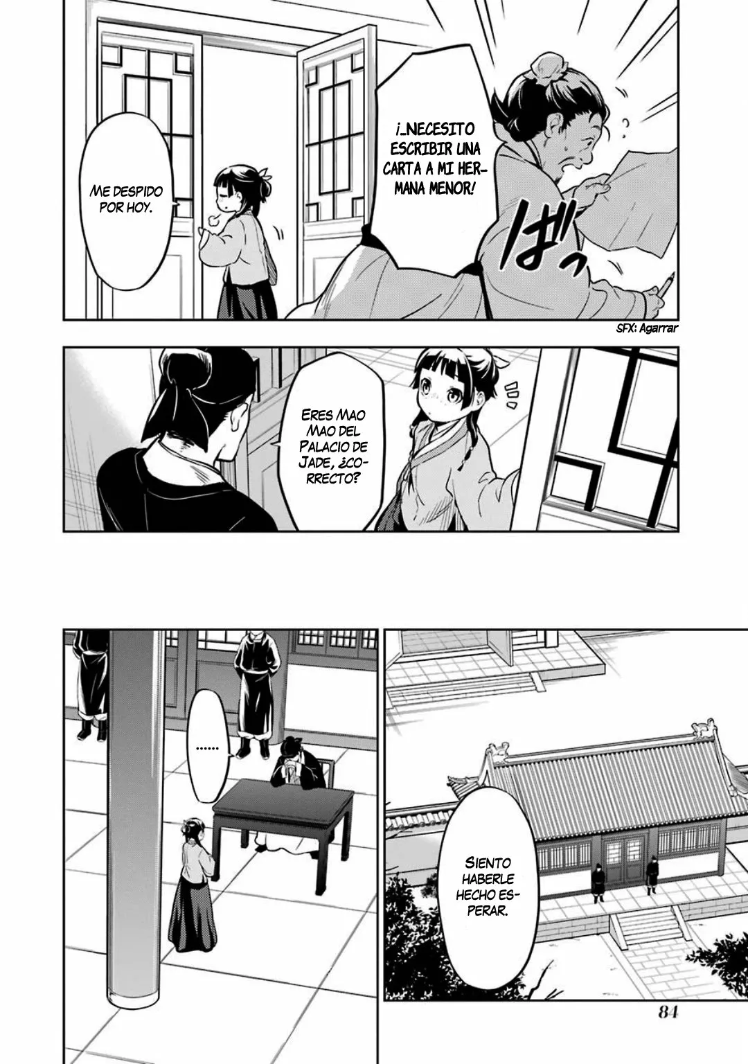 Página 21 del Manga