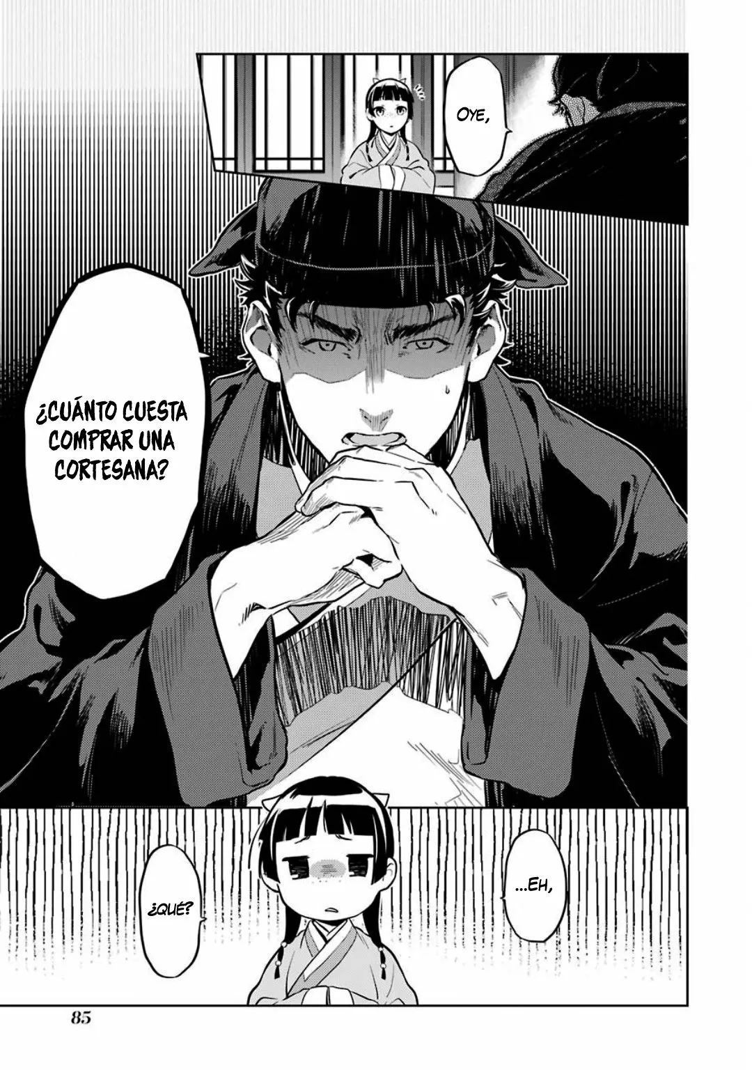 Página 22 del Manga