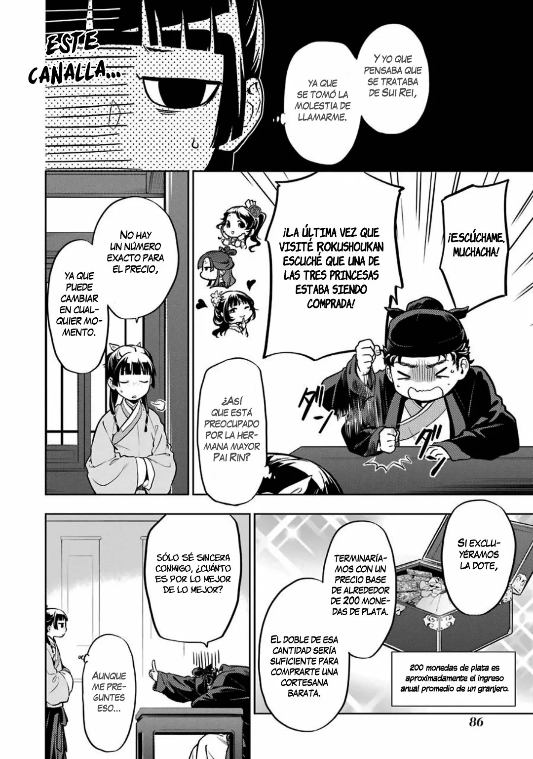 Página 23 del Manga