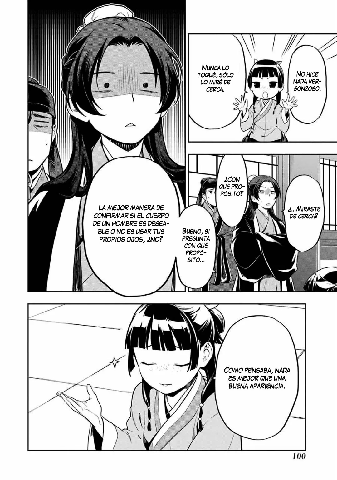 Página 37 del Manga