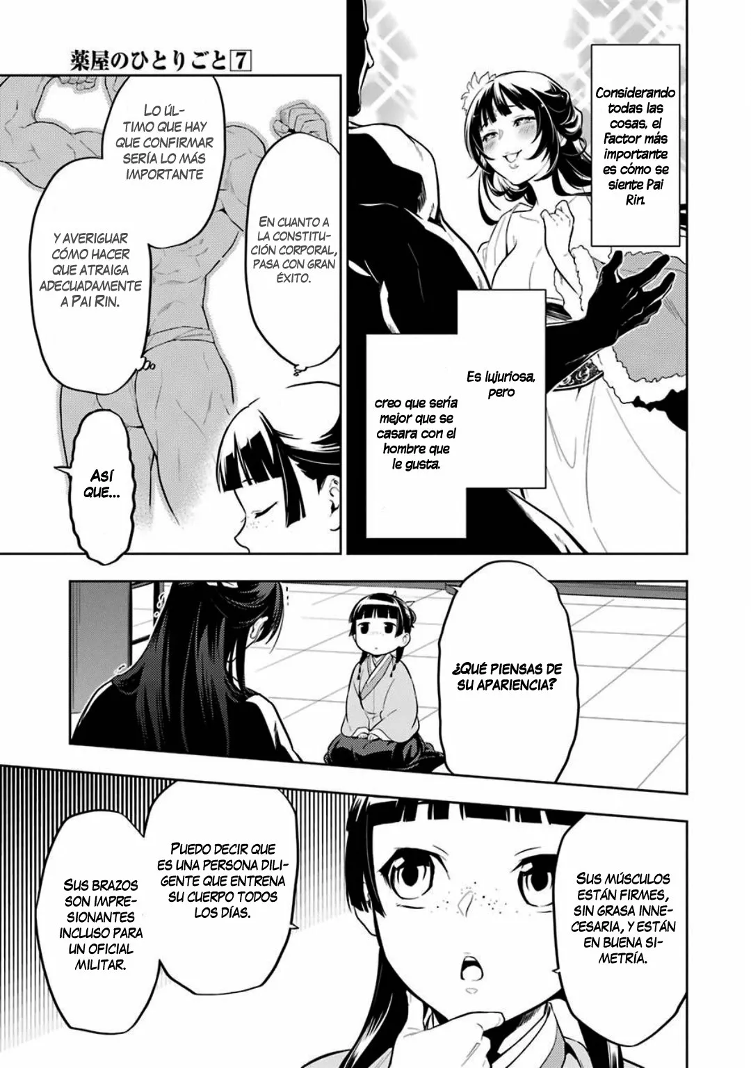 Página 38 del Manga