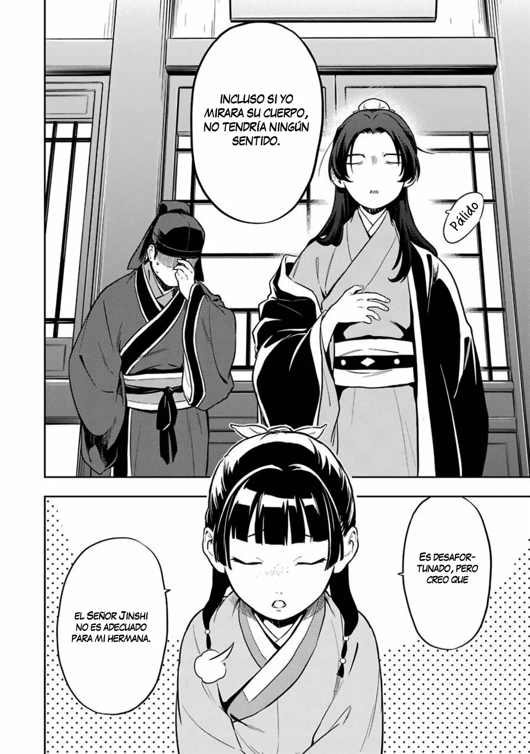 Página 41 del Manga