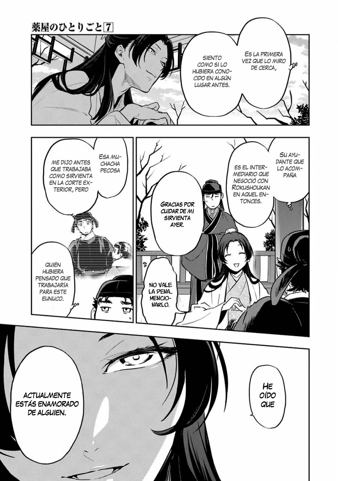 Página 44 del Manga