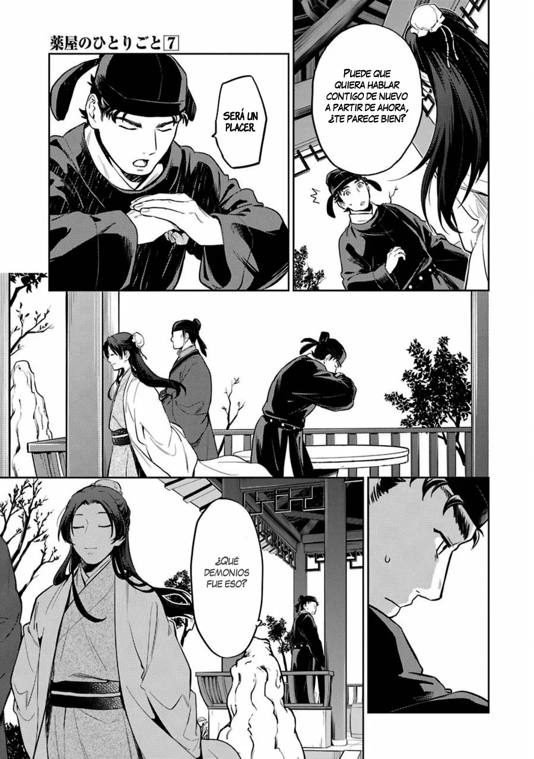 Página 52 del Manga