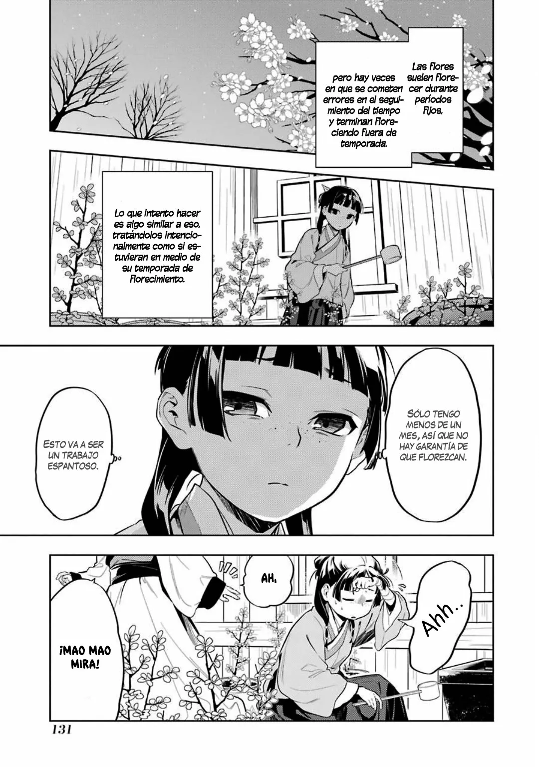 Página 17 del Manga