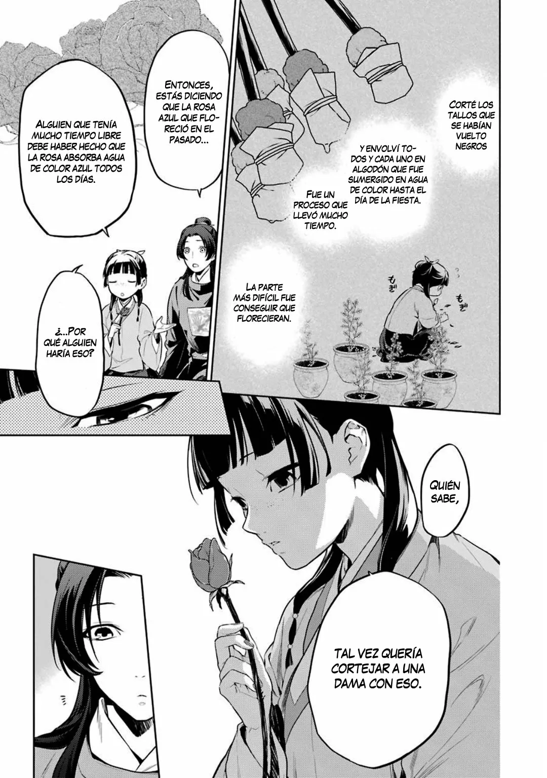 Página 33 del Manga