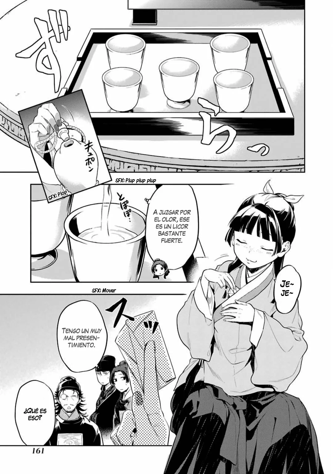 Página 47 del Manga