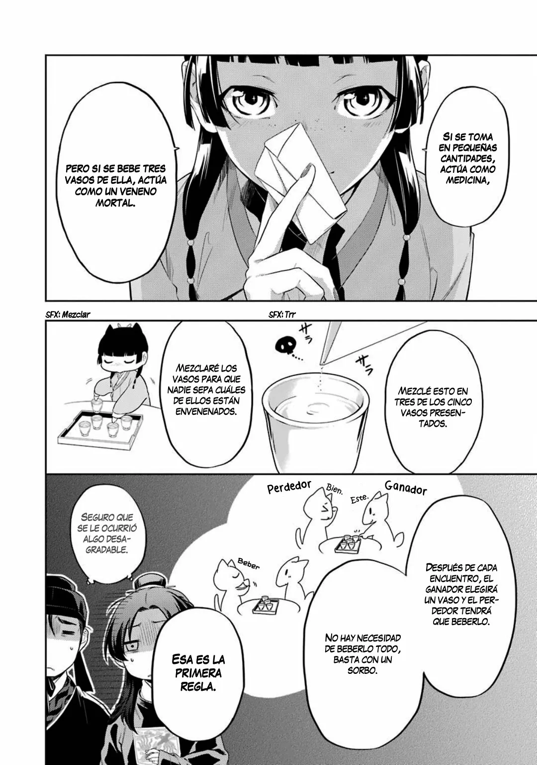 Página 48 del Manga