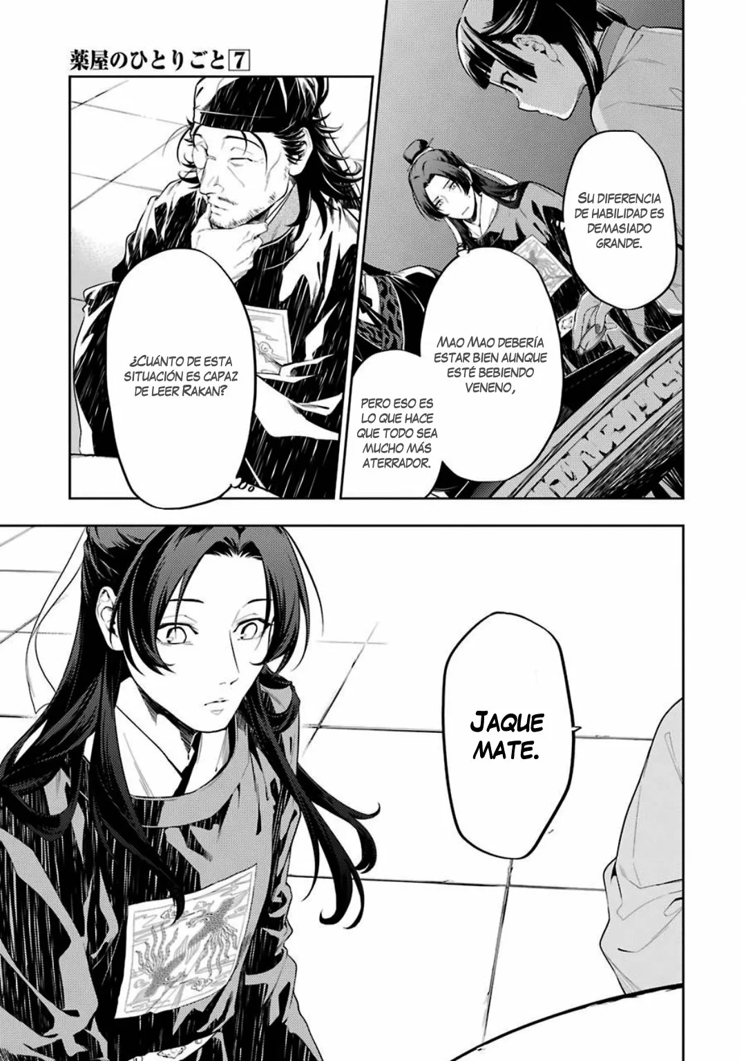 Página 53 del Manga