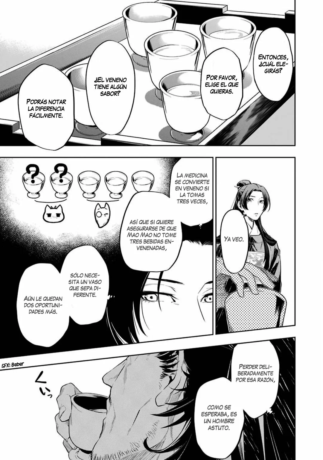 Página 55 del Manga