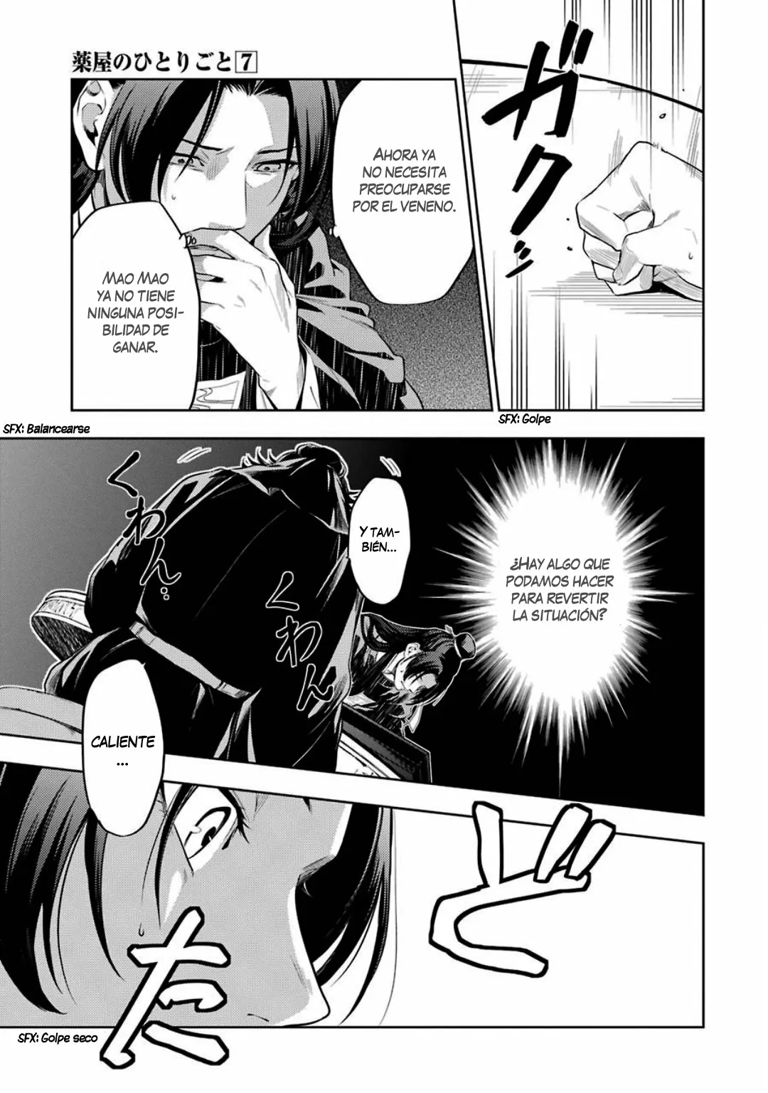 Página 57 del Manga