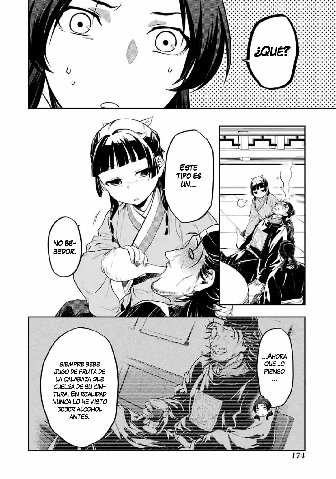 Página 60 del Manga