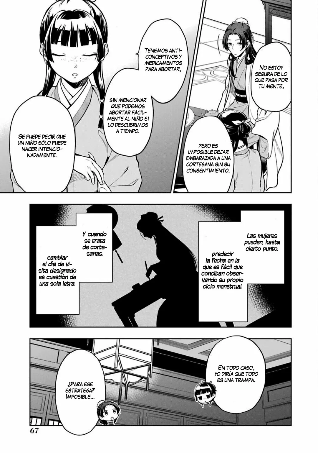 Página 10 del Manga