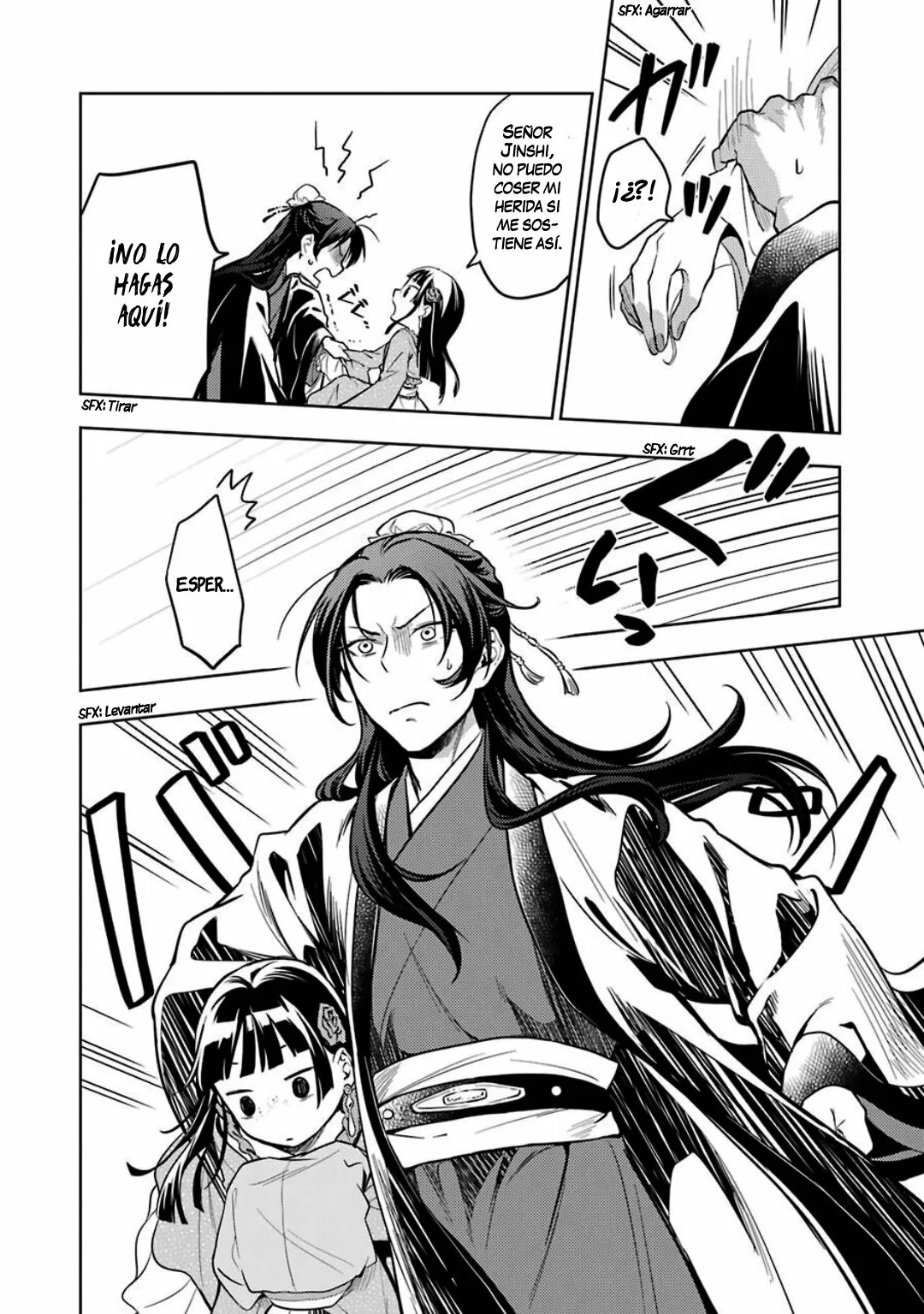 Página 24 del Manga