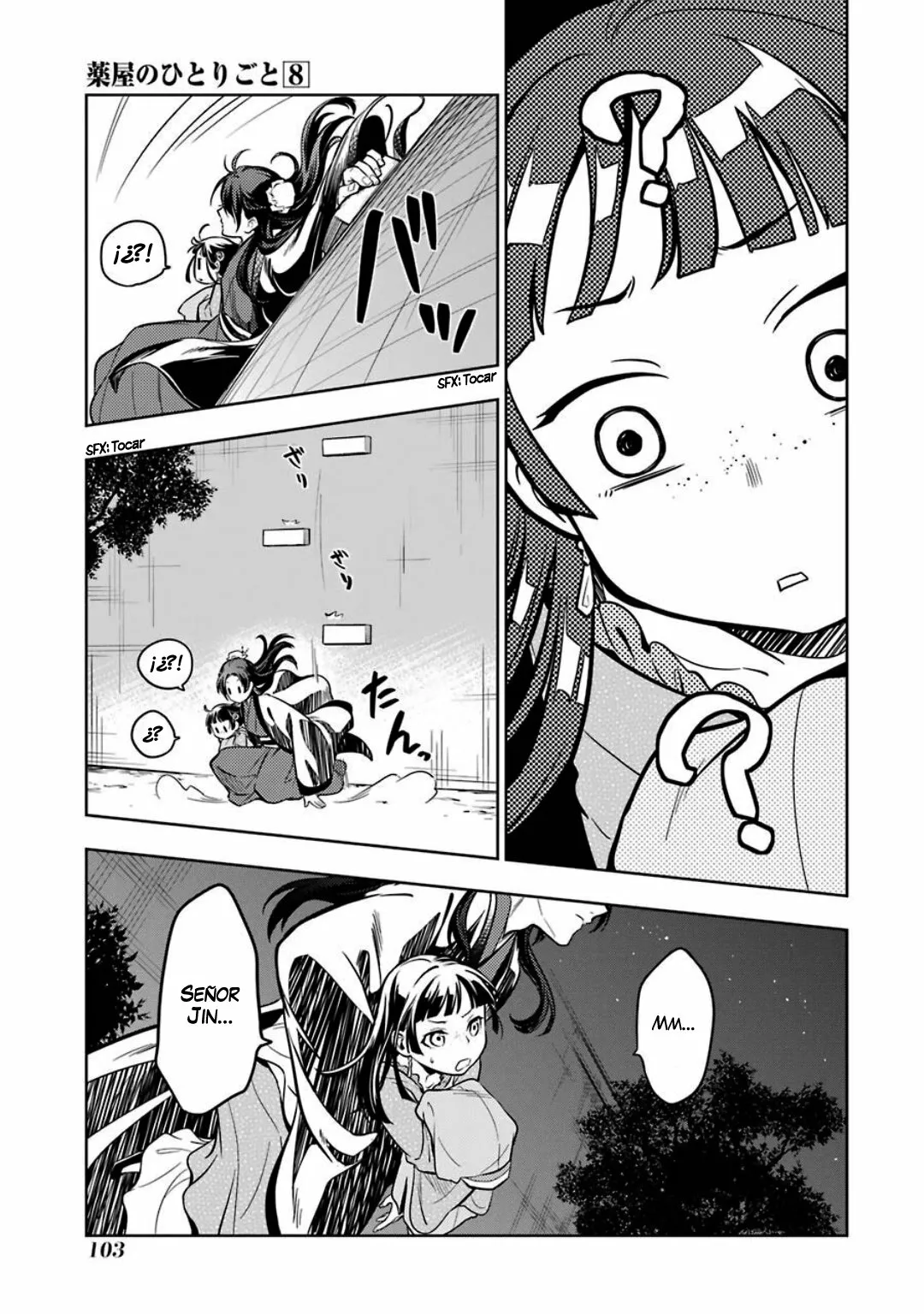 Página 25 del Manga