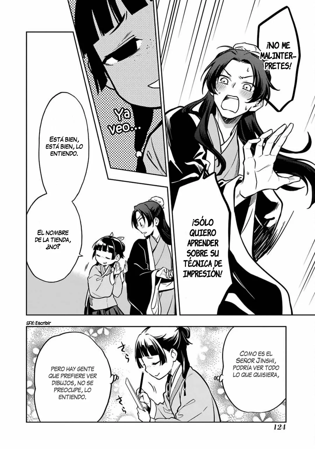 Página 15 del Manga