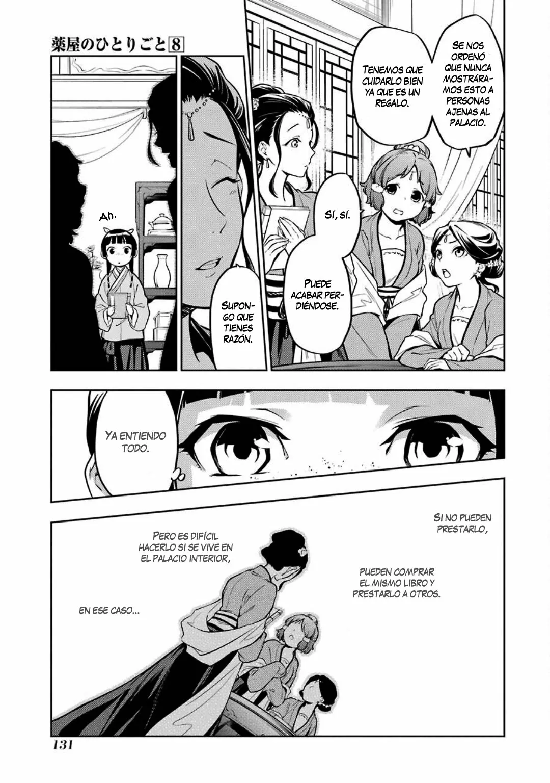 Página 22 del Manga