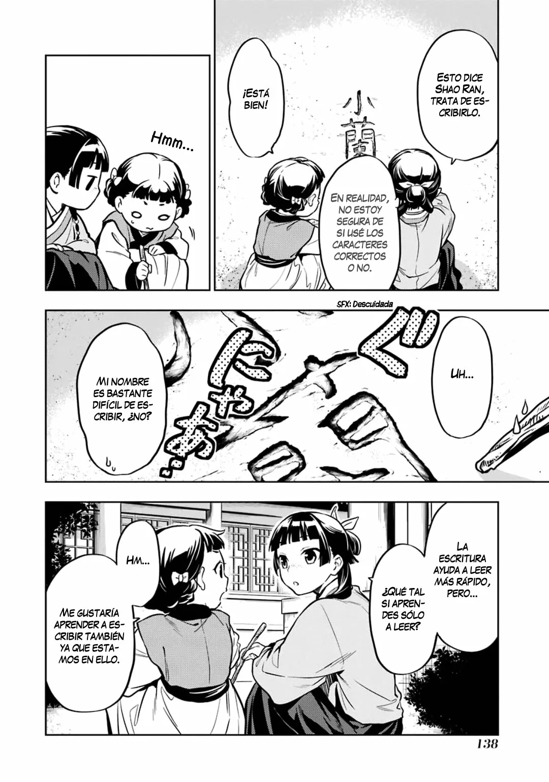 Página 29 del Manga