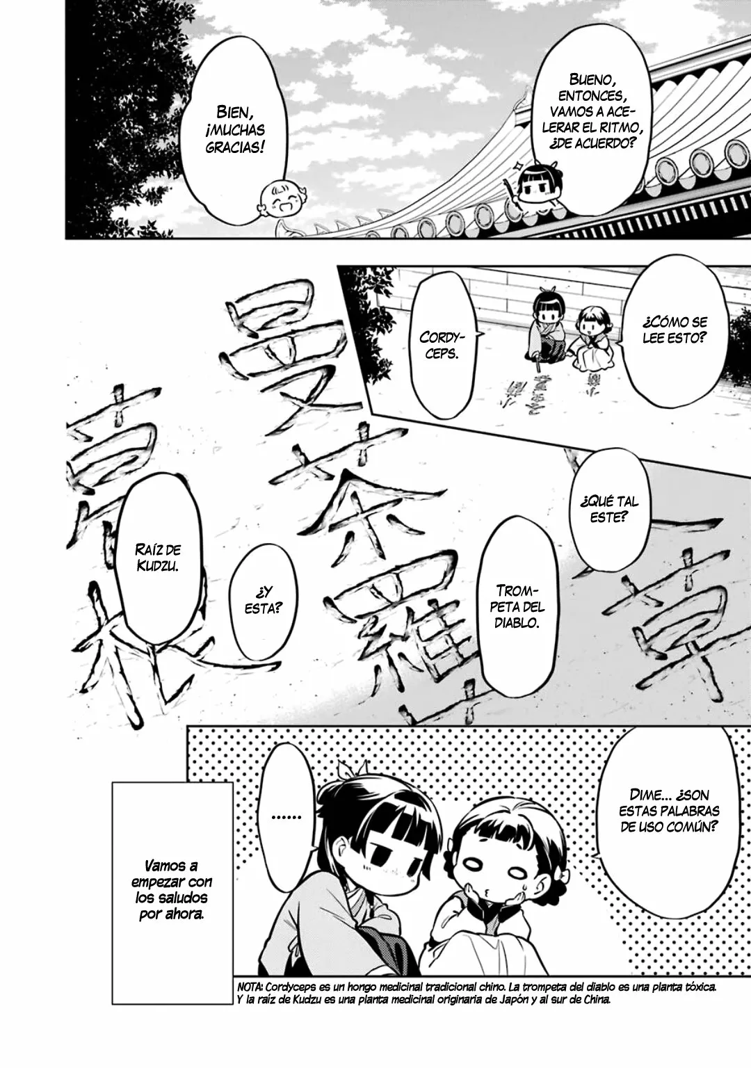 Página 31 del Manga