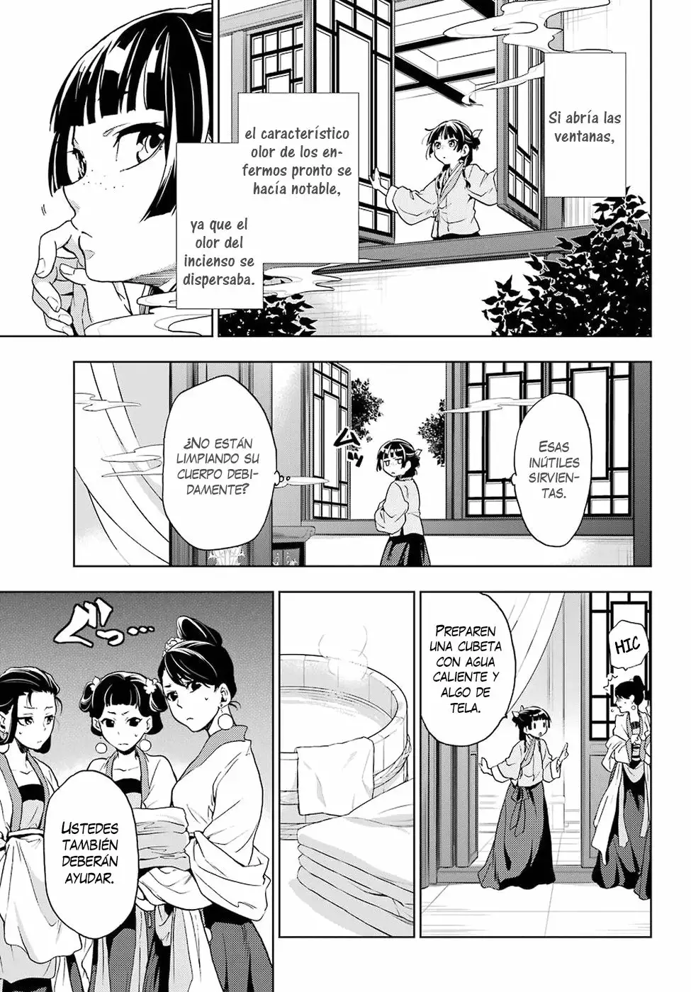 Página 30 del Manga