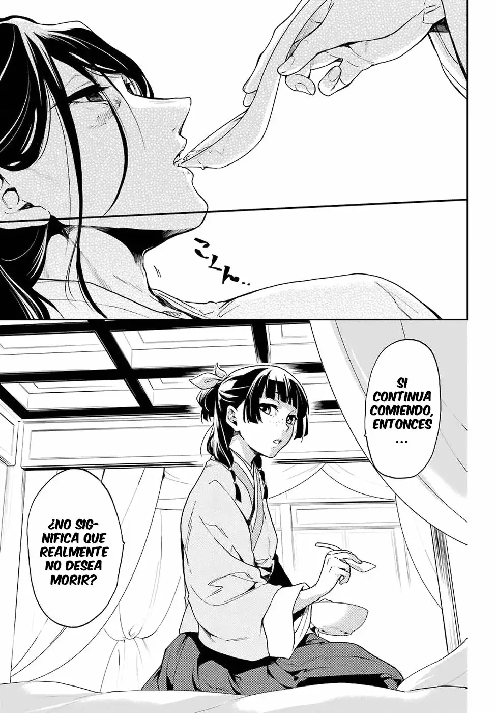 Página 34 del Manga