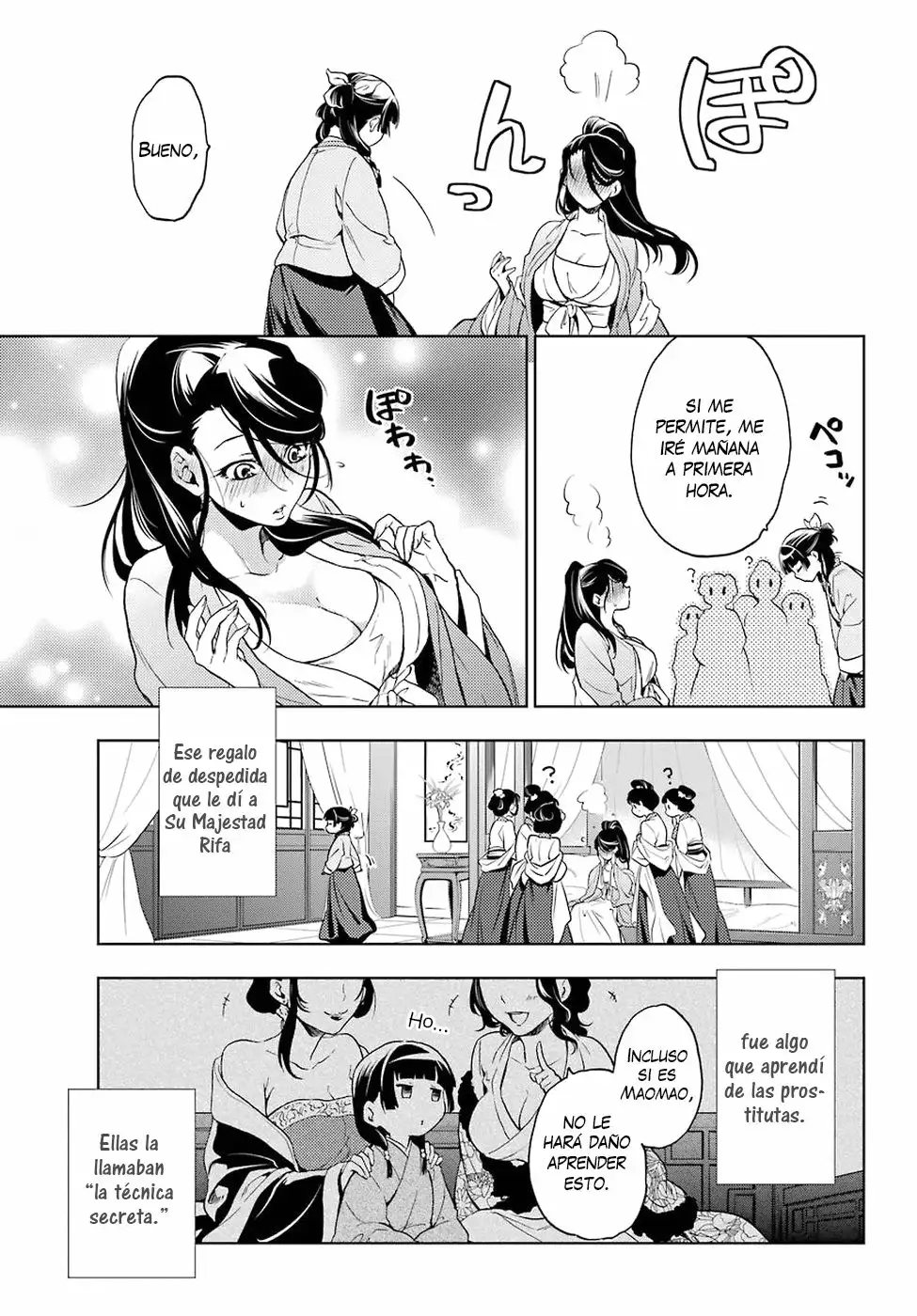 Página 44 del Manga