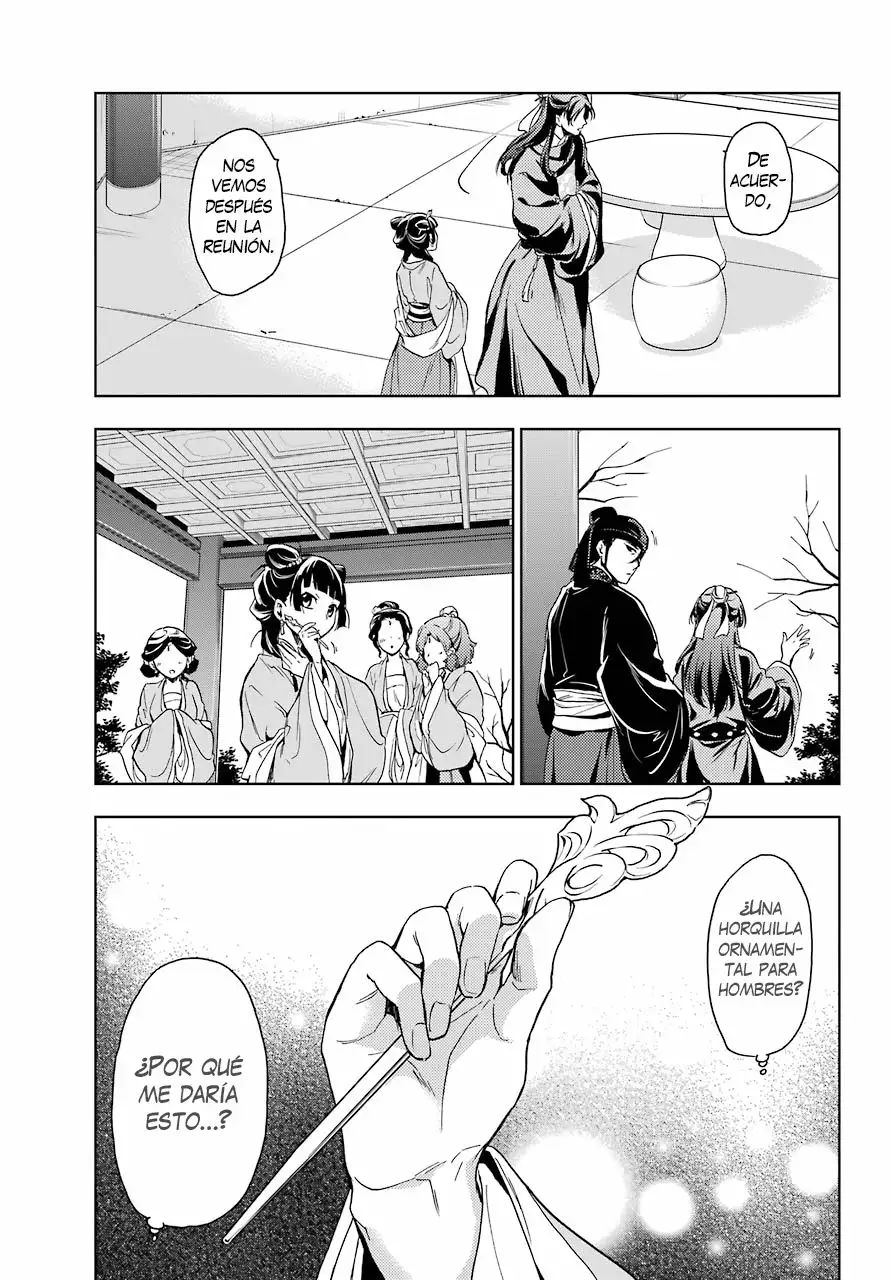 Página 32 del Manga