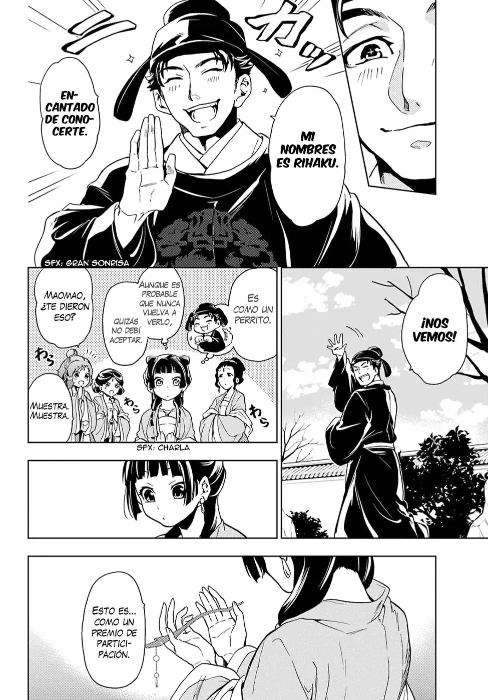 Página 24 del Manga