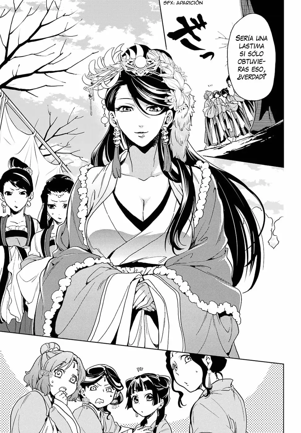 Página 25 del Manga