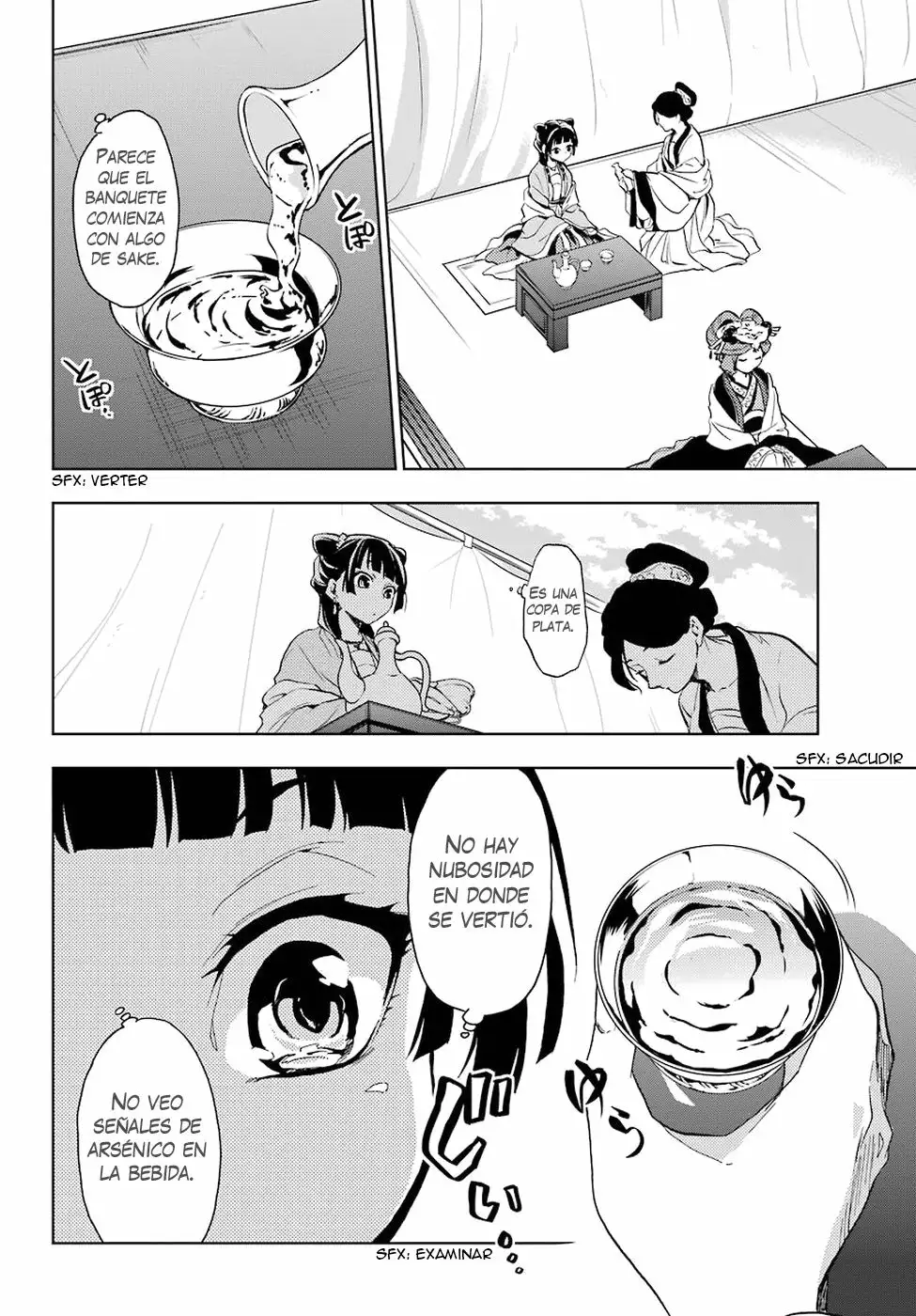 Página 31 del Manga