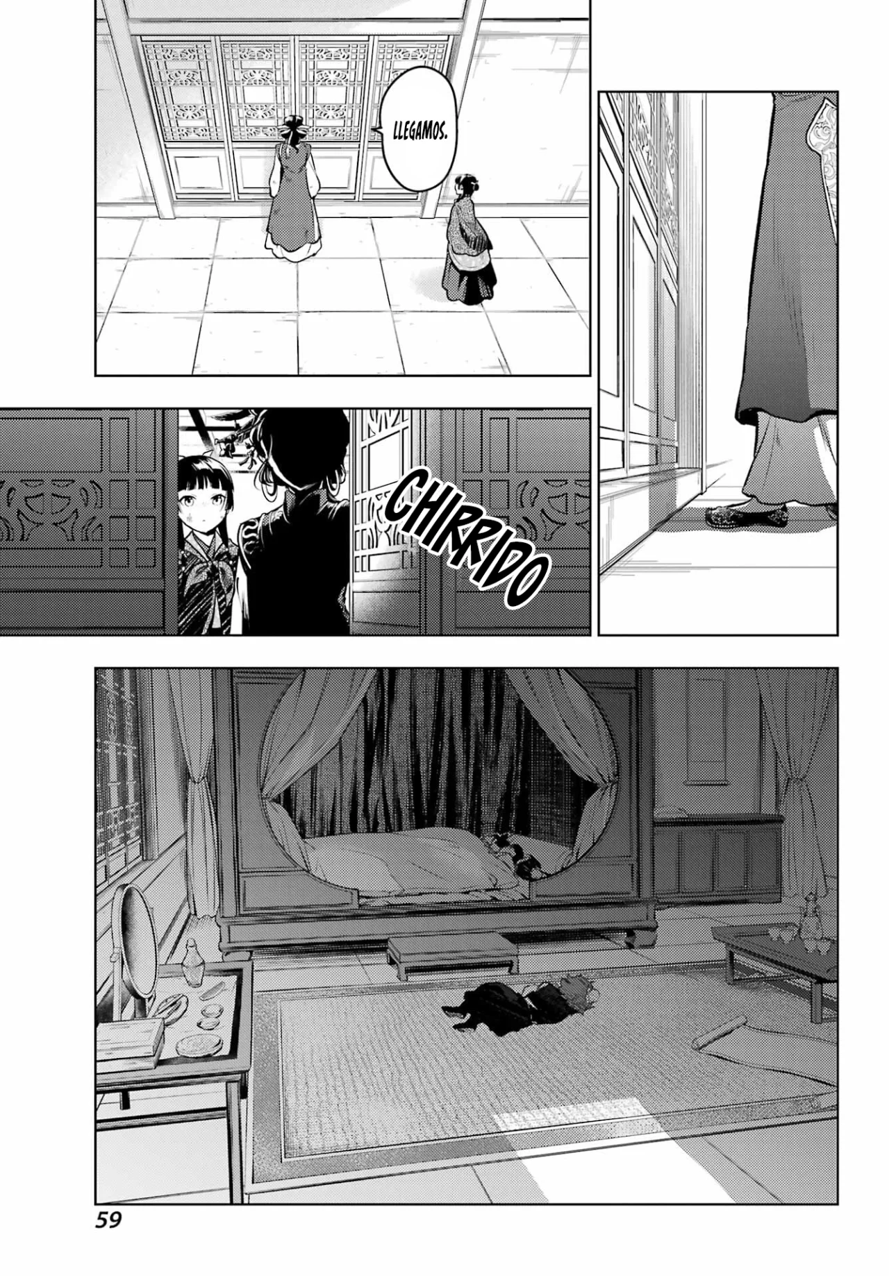 Página 19 del Manga