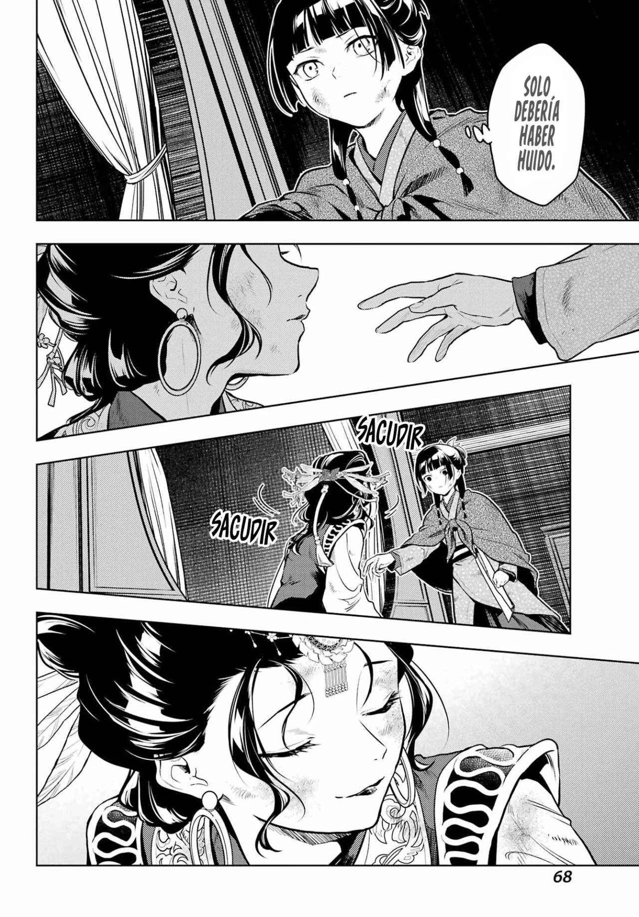 Página 14 del Manga